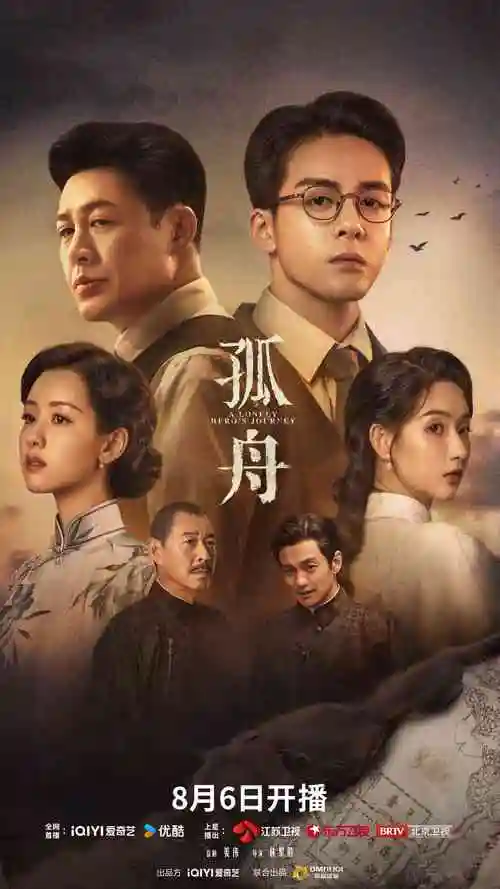 波波影视短剧逆袭我的外卖人生
